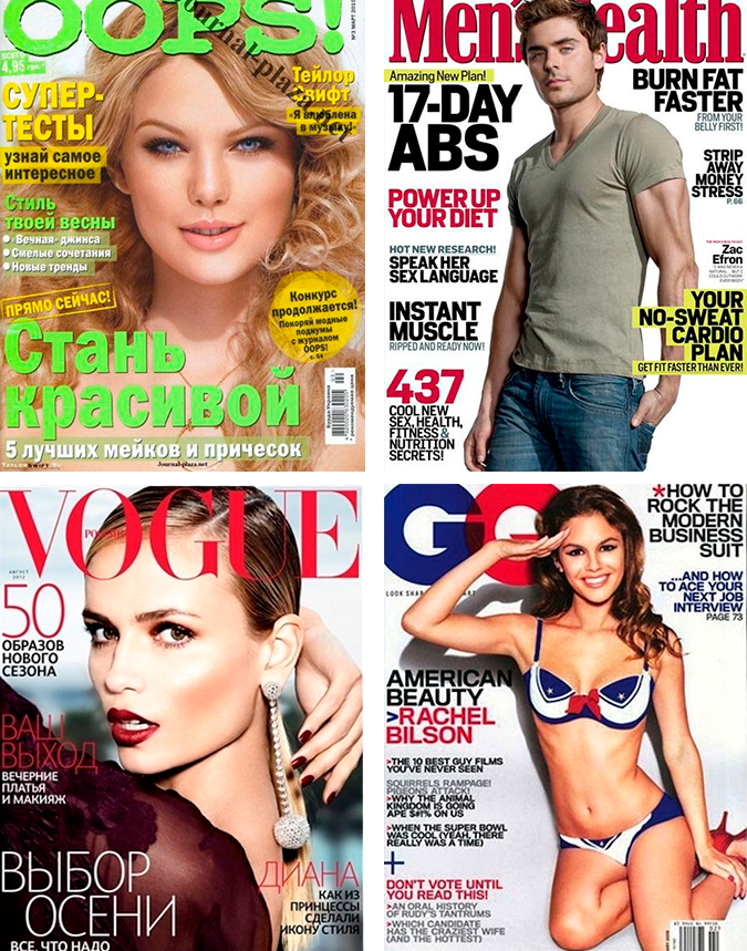 photo portadas_fail_photoshop_2.png